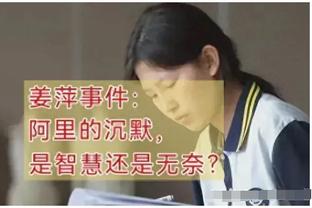 国字号不考虑？本菲卡官网显示：14岁王磊国籍一栏有中国